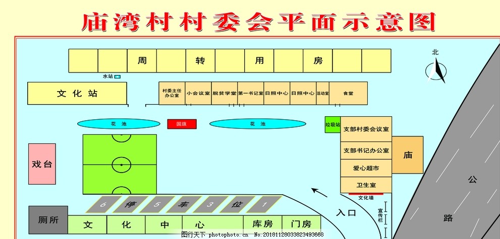 2024年12月 第768页