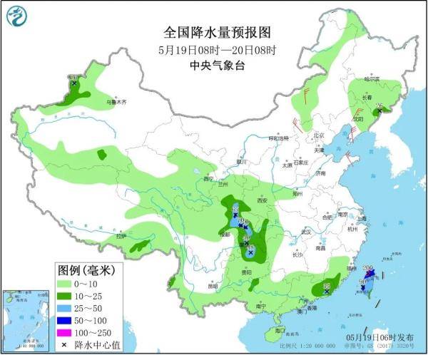 甘扎村天气预报更新通知