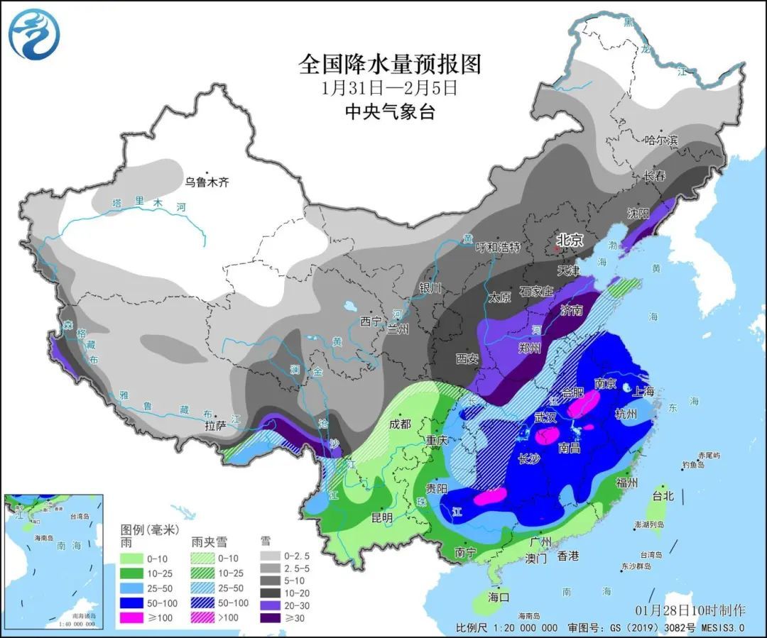 金仓街道天气预报更新通知