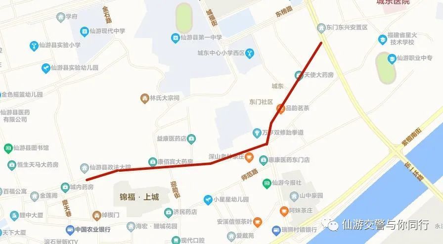 文庙街道交通优化升级，居民出行更便捷新闻报道