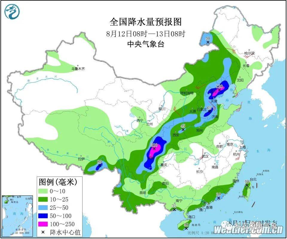 疾风之影 第2页