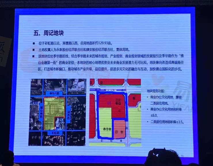 柳果村最新招聘信息汇总