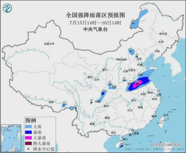 界头镇天气预报更新通知