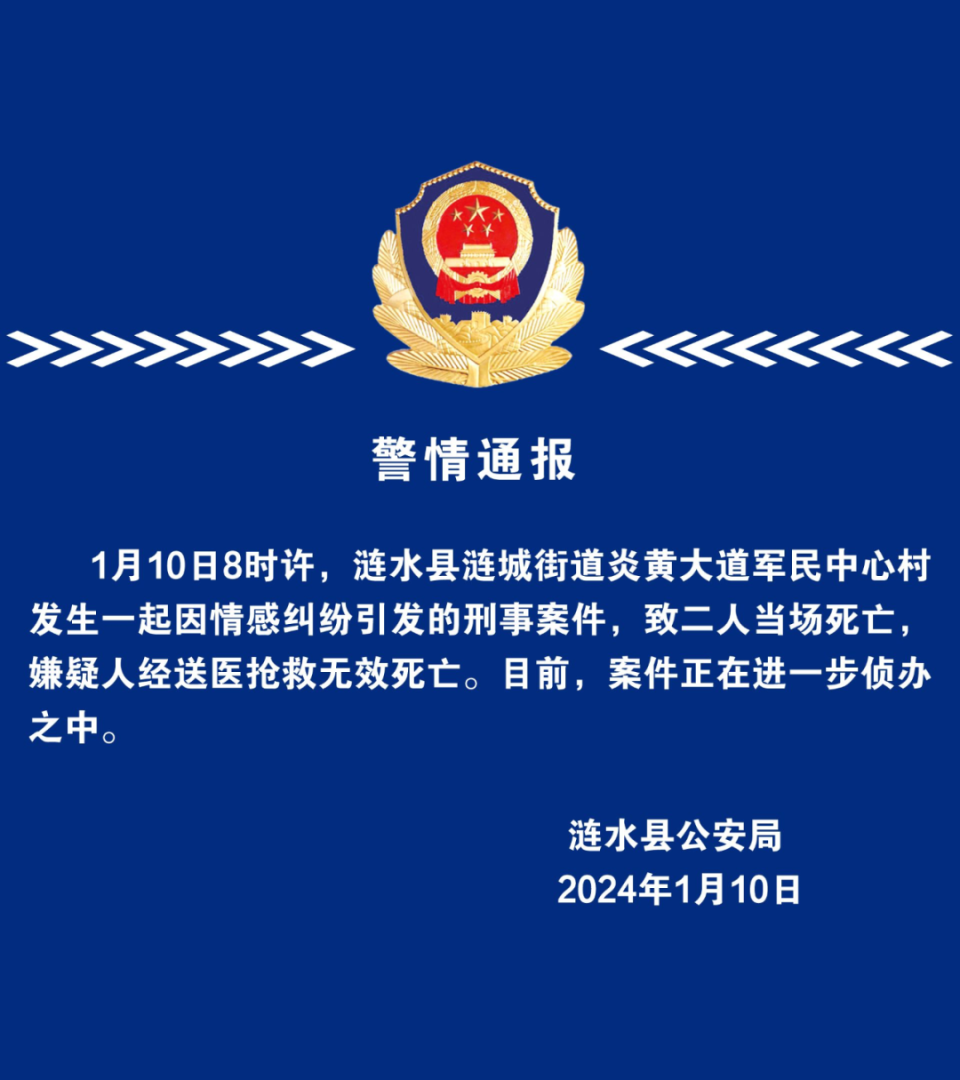 路桥区审计局最新招聘信息及相关内容深度探讨