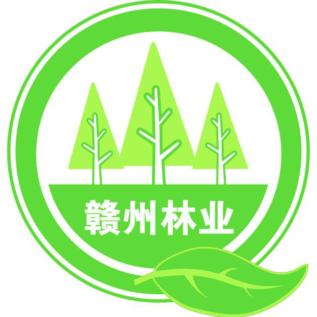 赣州市园林管理局最新招聘启事概览